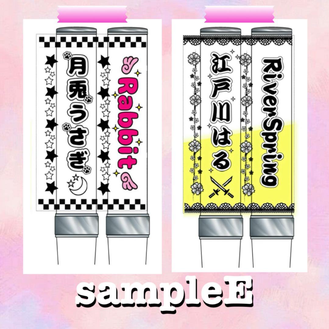 キンブレシート オーダー 高品質 おしゃれ