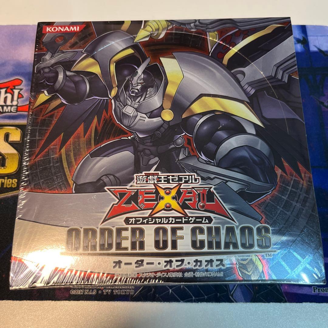 ポケモンカード カイオーガ スター ☆ psa5 1ed