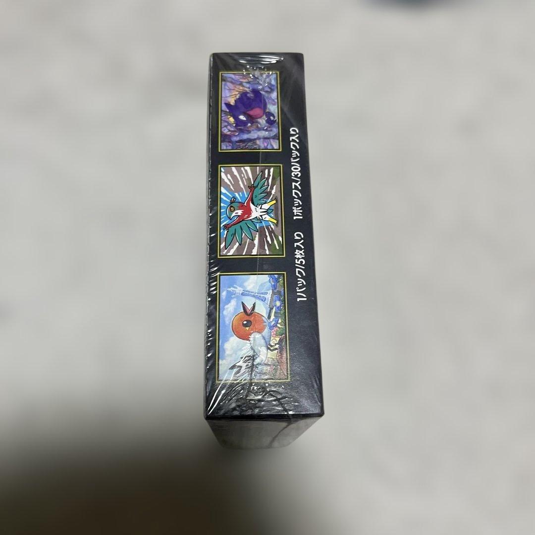 ムニキスゼロ　ポケモンカードシュリンクあり　新品未開封