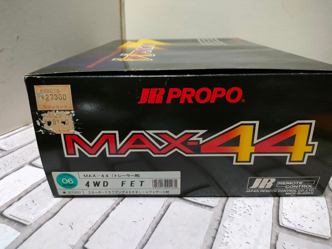 大好評！早い者勝ち！動確程度プロポ JR MAX44 27300円 - メルカリ