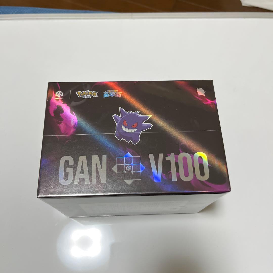 ルービックキューブ　GAN V100 ポケモンコラボ