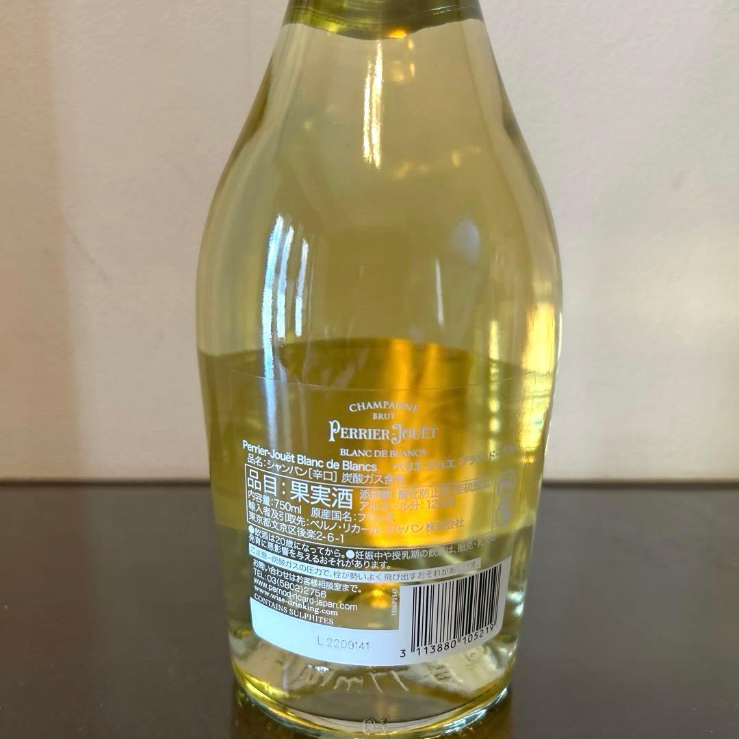 新品未使用】PERRIER-JOUETブランドブラン シャンパン グラスセット