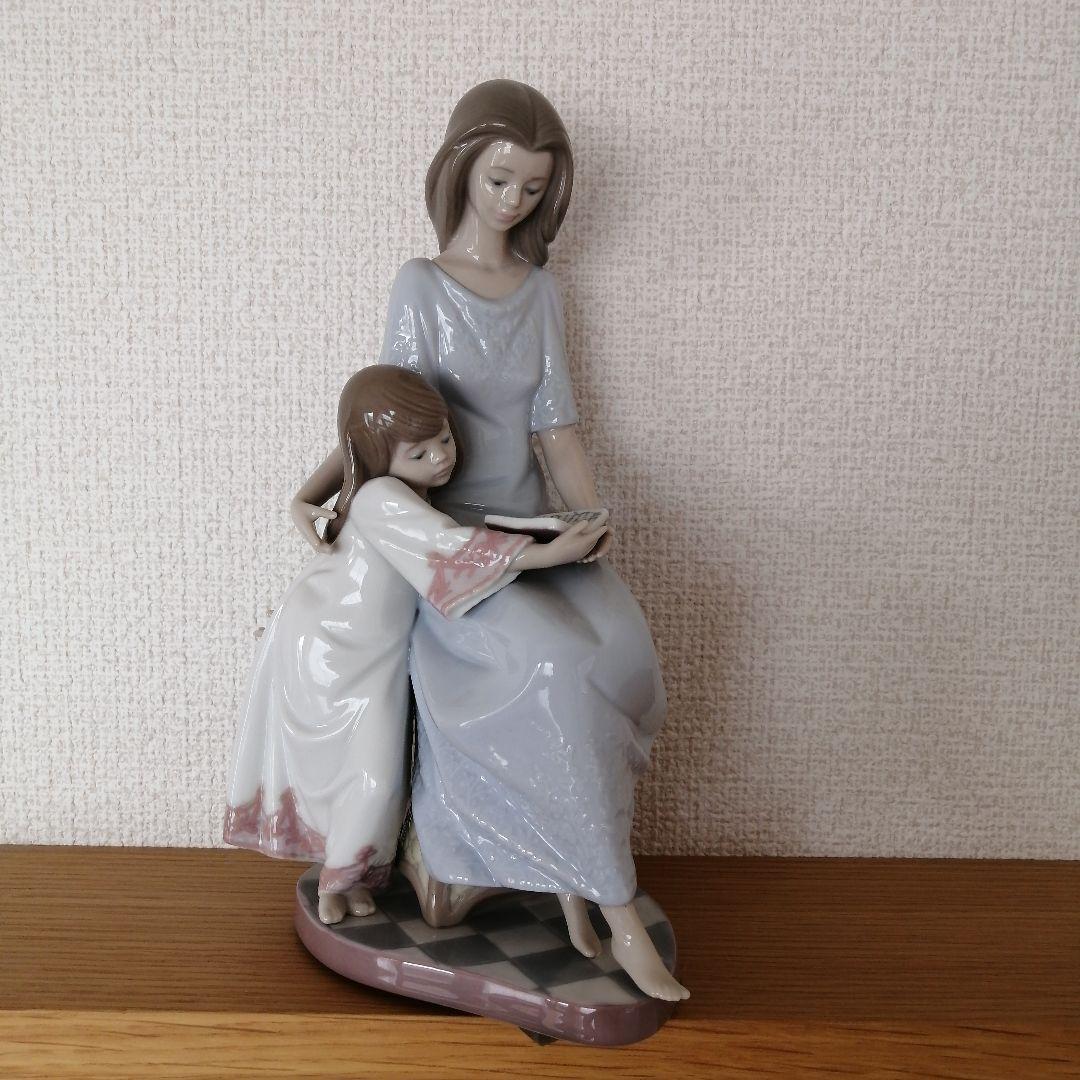 リヤドロ『お休み前のご本』LLADRO リヤドロ おやすみ前のご本 5457