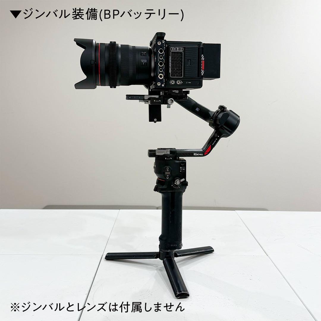 taro様専用】RED KOMODO6K総額150万円セット！ - メルカリ