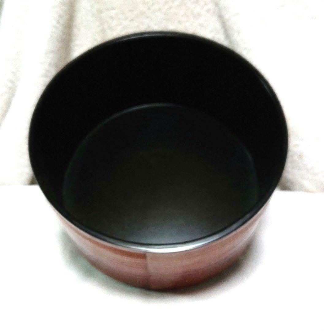 春慶塗曲水指　漆器蓋付きA454