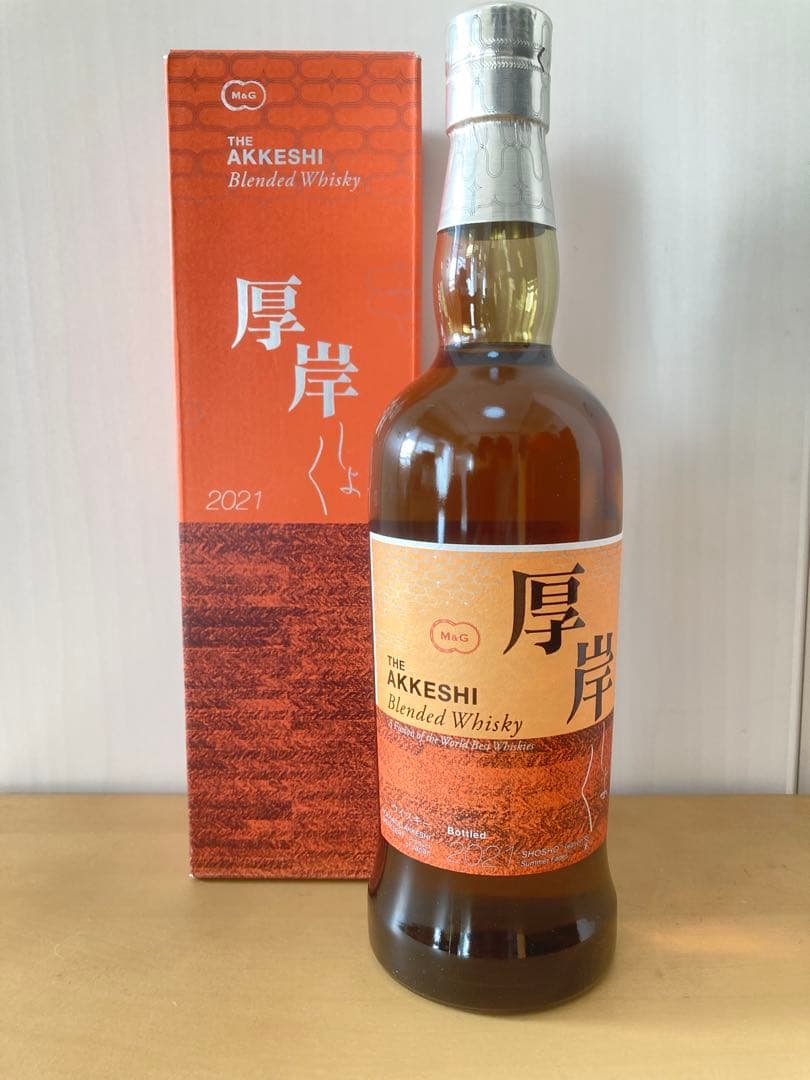 【厚岸】 処暑 2021 新品未開封品 国産ウイスキー 厚岸 処暑 2021 ブレンデッドウイスキー | お酒買取専門店リカー999