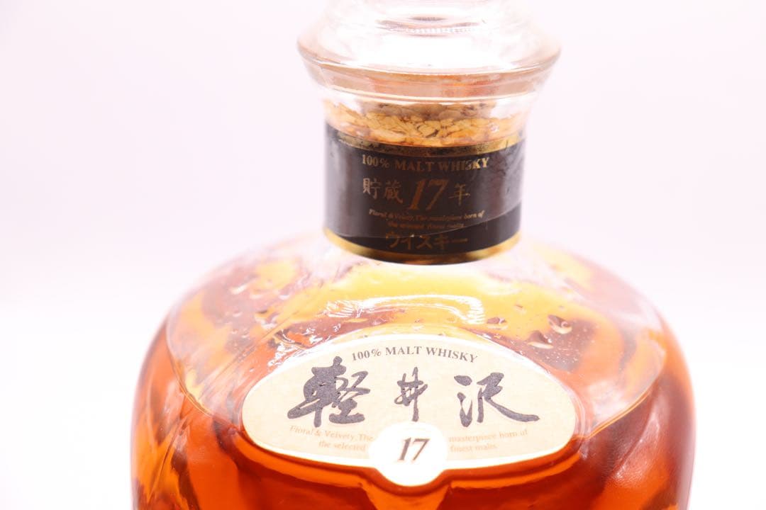 軽井沢17年メルシャン箱無し