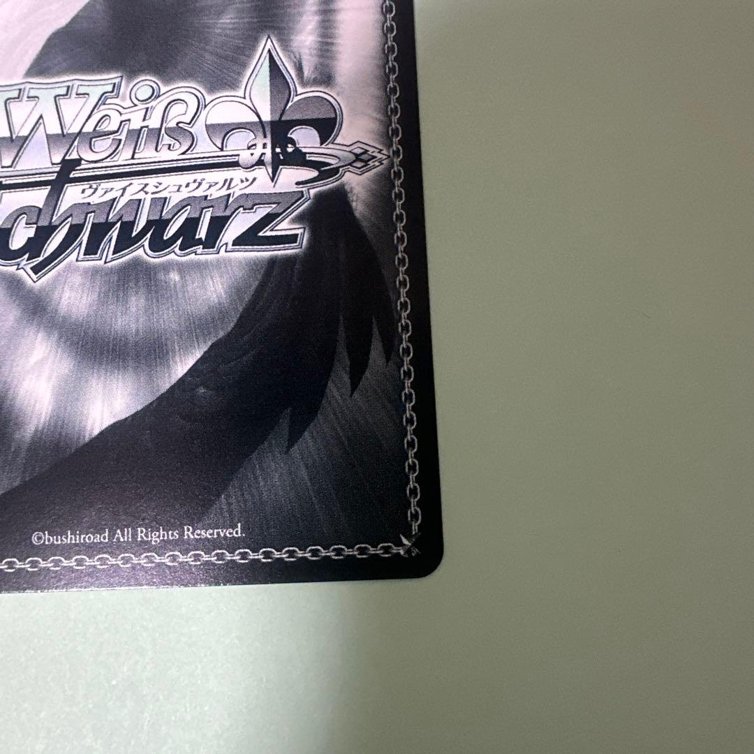 ヴァイスシュヴァルツ 更科瑠夏SEC