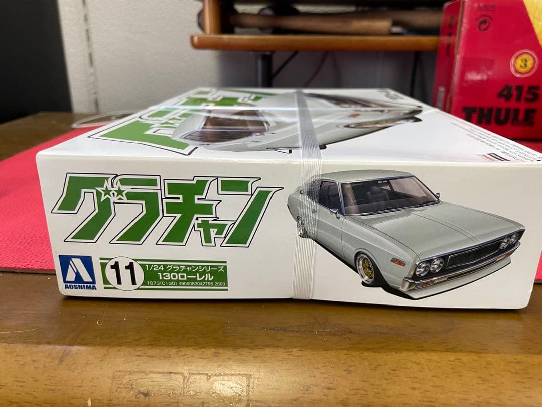 グラチャン　130ローレル