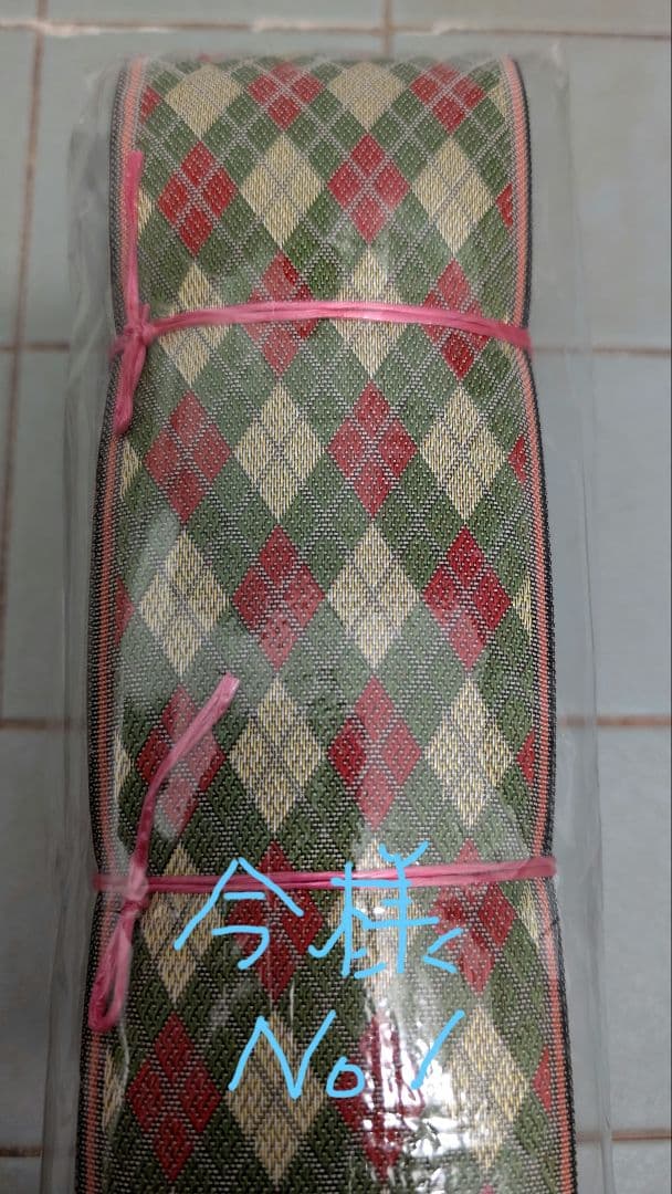 くろぽち　5種類の中から 3種類選べる畳の縁(大宮縁)