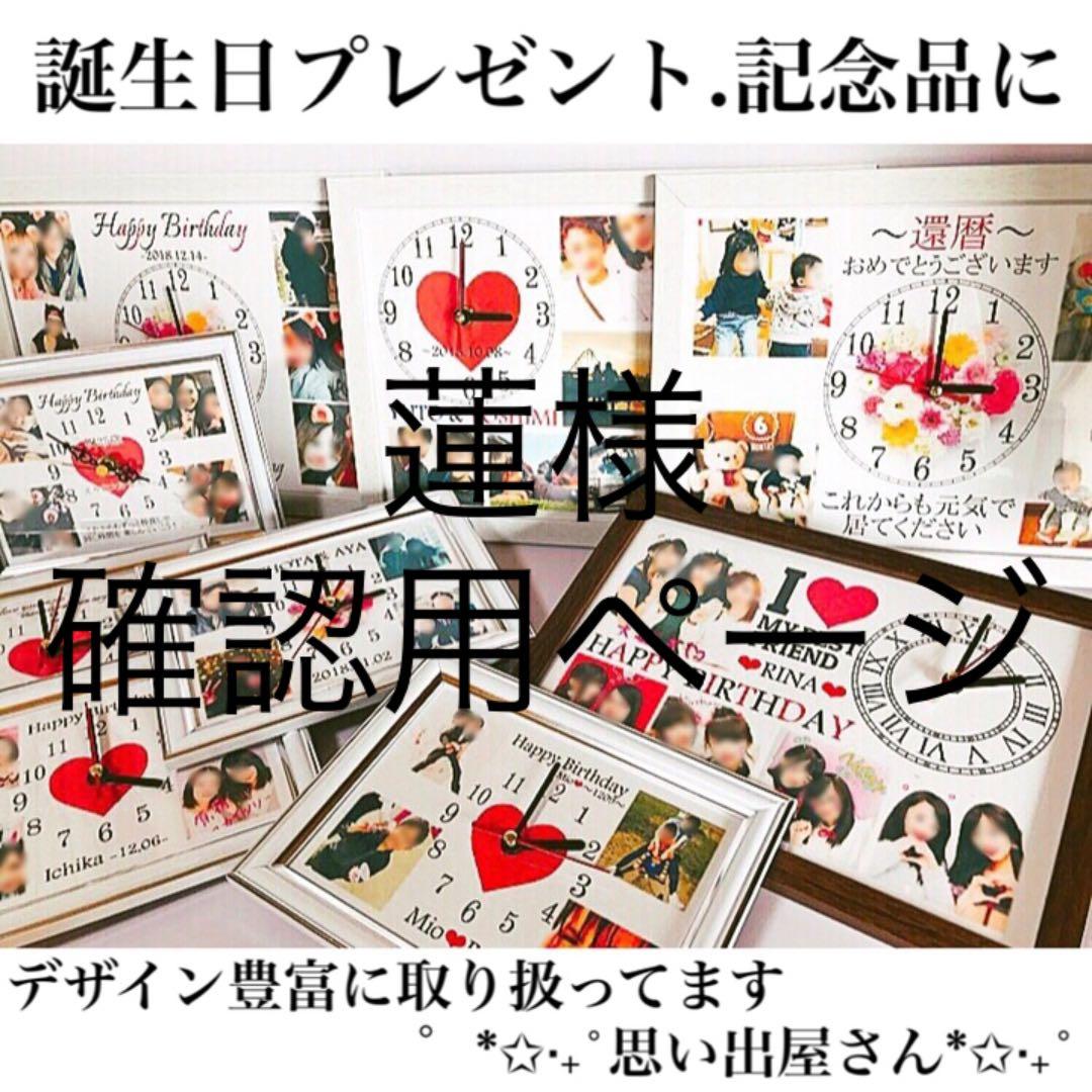 1850年代つけペンバコ、クリスタルインク瓶、螺鈿箱 1850年代つけ