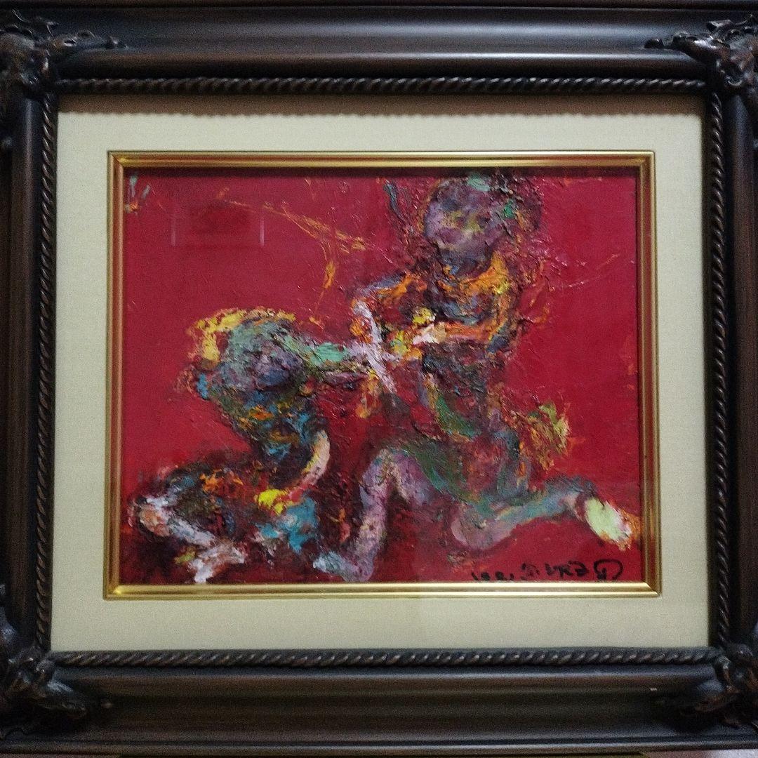 黒沢三郎 油彩画 サイン入 - メルカリ