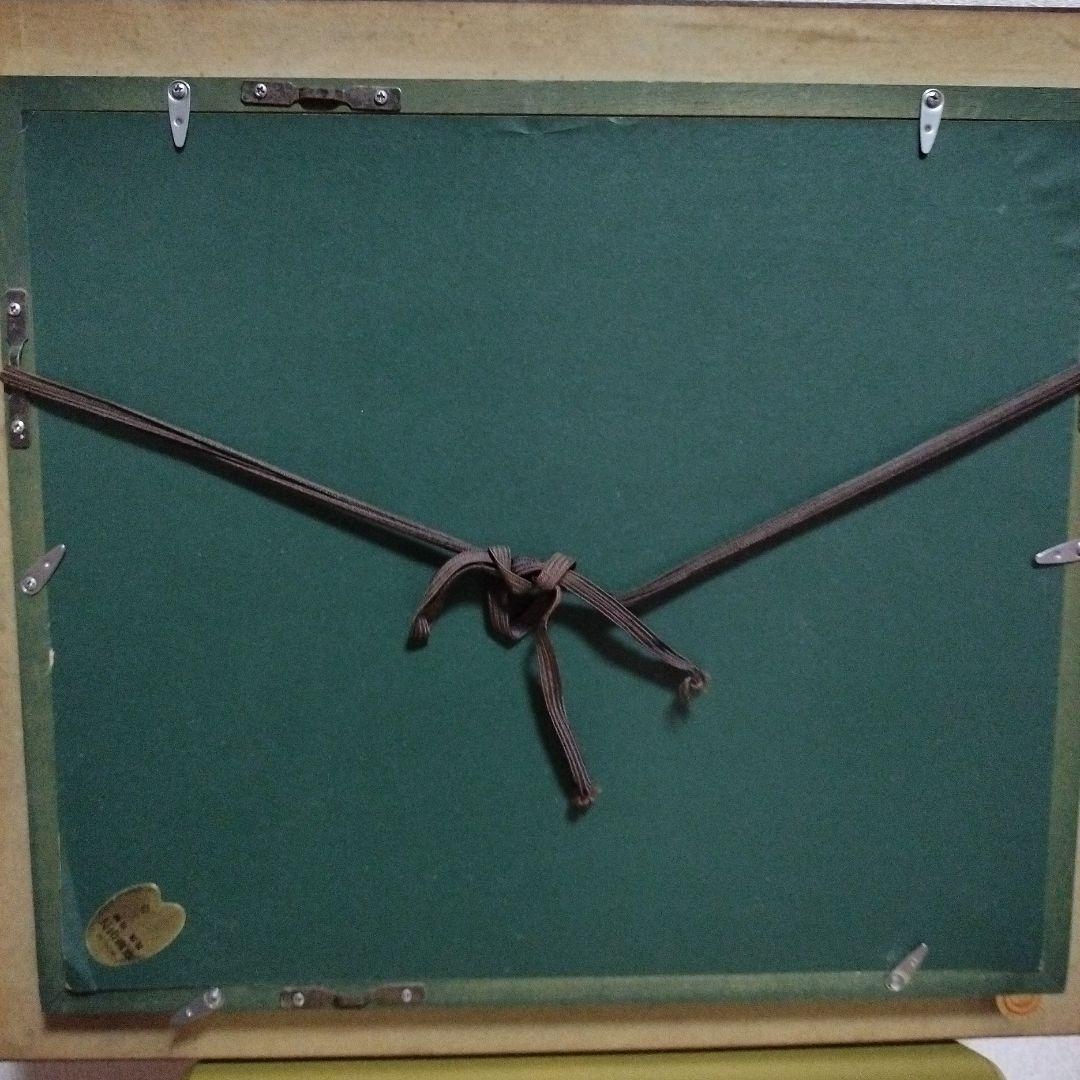 黒沢三郎 油彩画 サイン入 - メルカリ