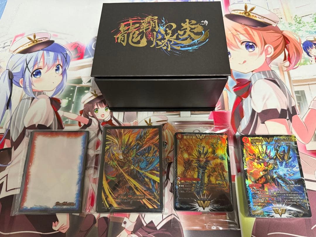 DM22-BD1 レジェンドスーパーデッキ龍 覇爆炎 スリーブ付き Amazon.co.jp: タカラトミー(TAKARA TOMY) デュエル・マスターズ TCG
