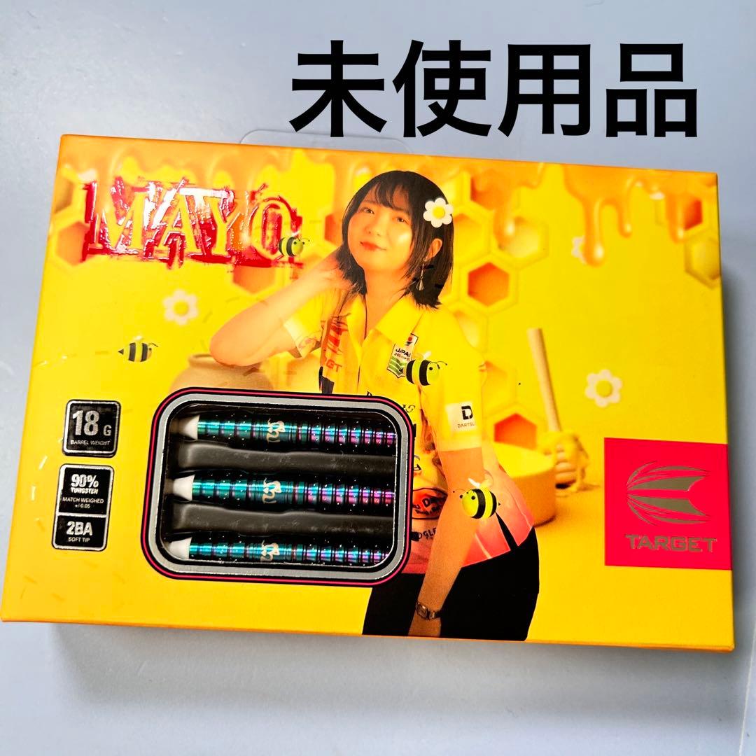 未使用】 プライム MAYO G5 MAX 森田真結子モデル ターゲット - メルカリ