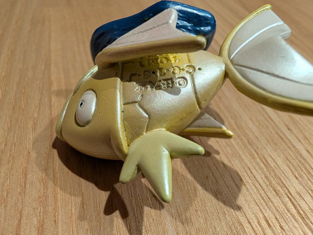 希少】金のコイキング フィギュア