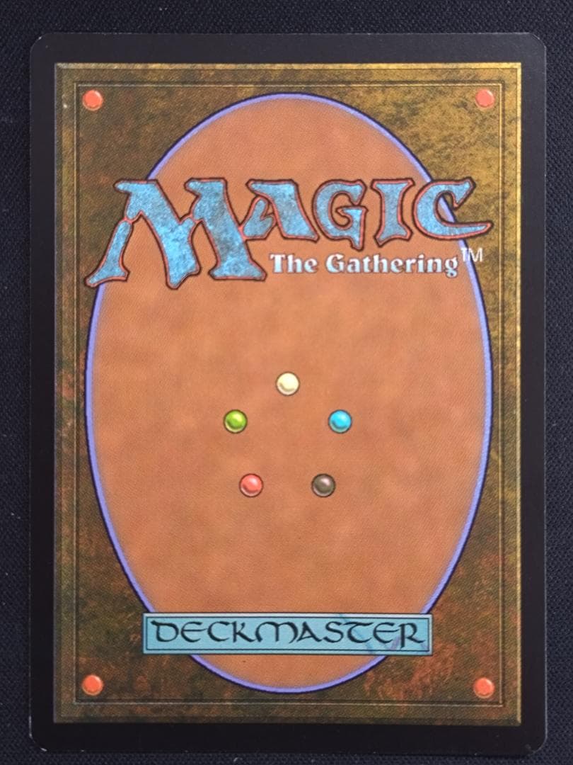 MTG 書庫の罠/Archive Trap Foil 日本語版 4枚セット