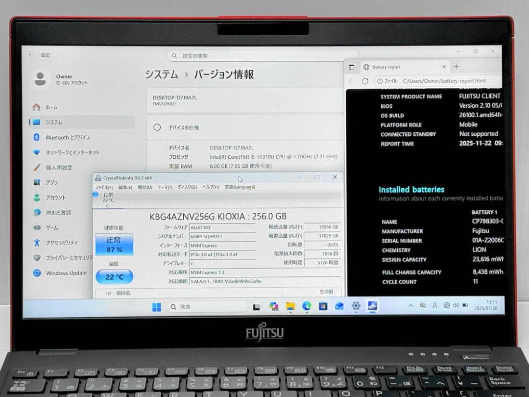 ガーネットレッド 第10世代Core i5 LIFEBOOK U9310/D - メルカリ