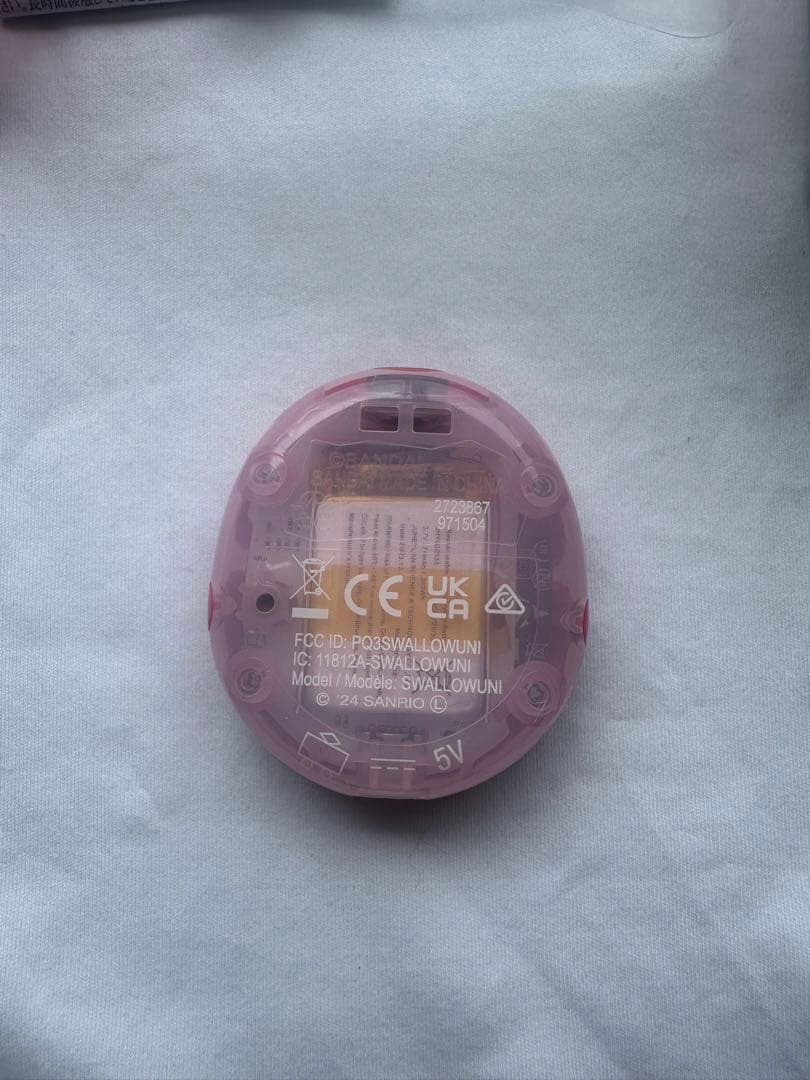 美品 たまごっちuni ユニ サンリオ