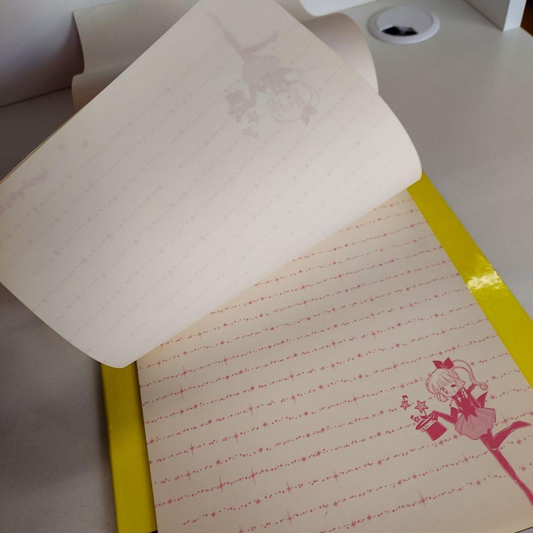 シールであそぼう!怪盗セイント・テール 1 なかよし付録ノート 平成