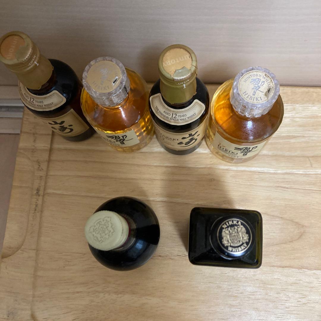 響17年ミニボトル4本