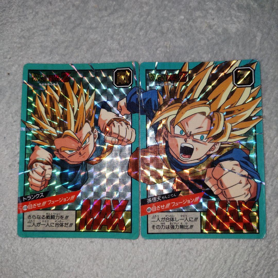 ドラゴンボールZ スーパーバトルカード 405 416 MAX 1994 - メルカリ