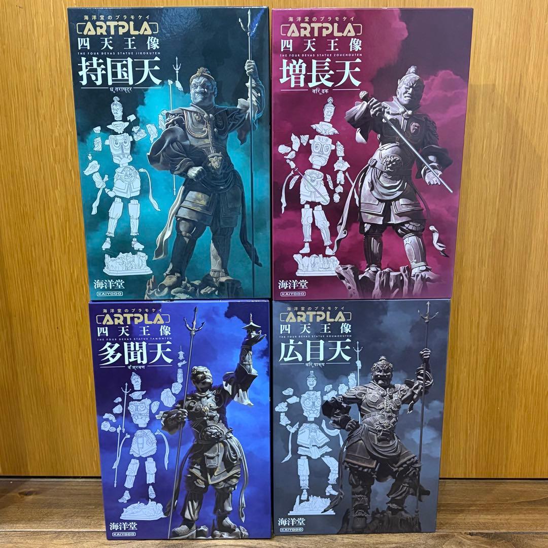 海洋堂 ARTPLA 四天王像 持国天 多聞天 増長天 広目天 セット【未開封】 ARTPLA 四天王像 増長天｜プラモケイ｜海洋堂