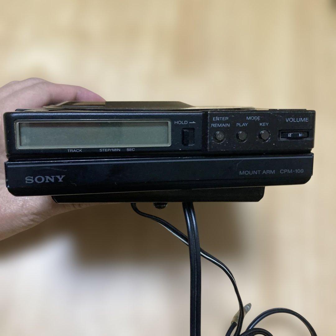 SONY D-150 ディスクマン 車載用電源供給スタンド