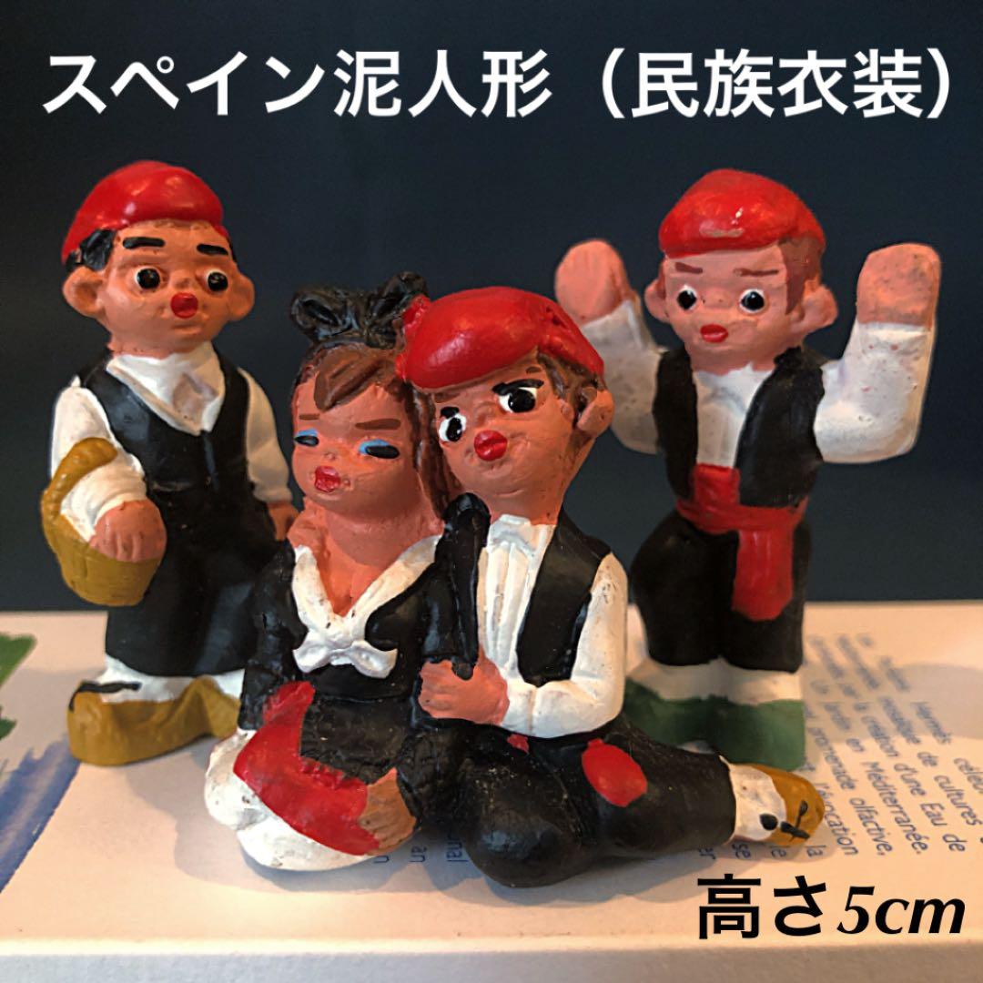 shioriental様 リクエスト 3点 まとめ商品