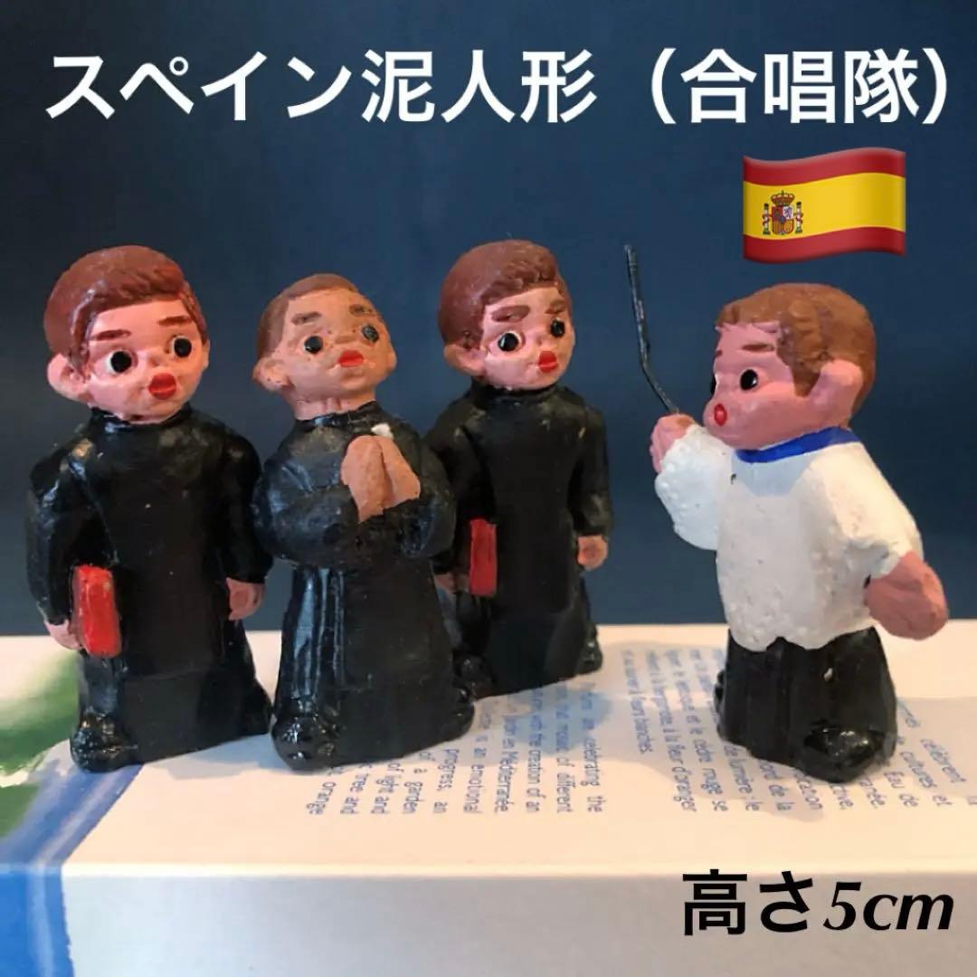 shioriental様 リクエスト 3点 まとめ商品