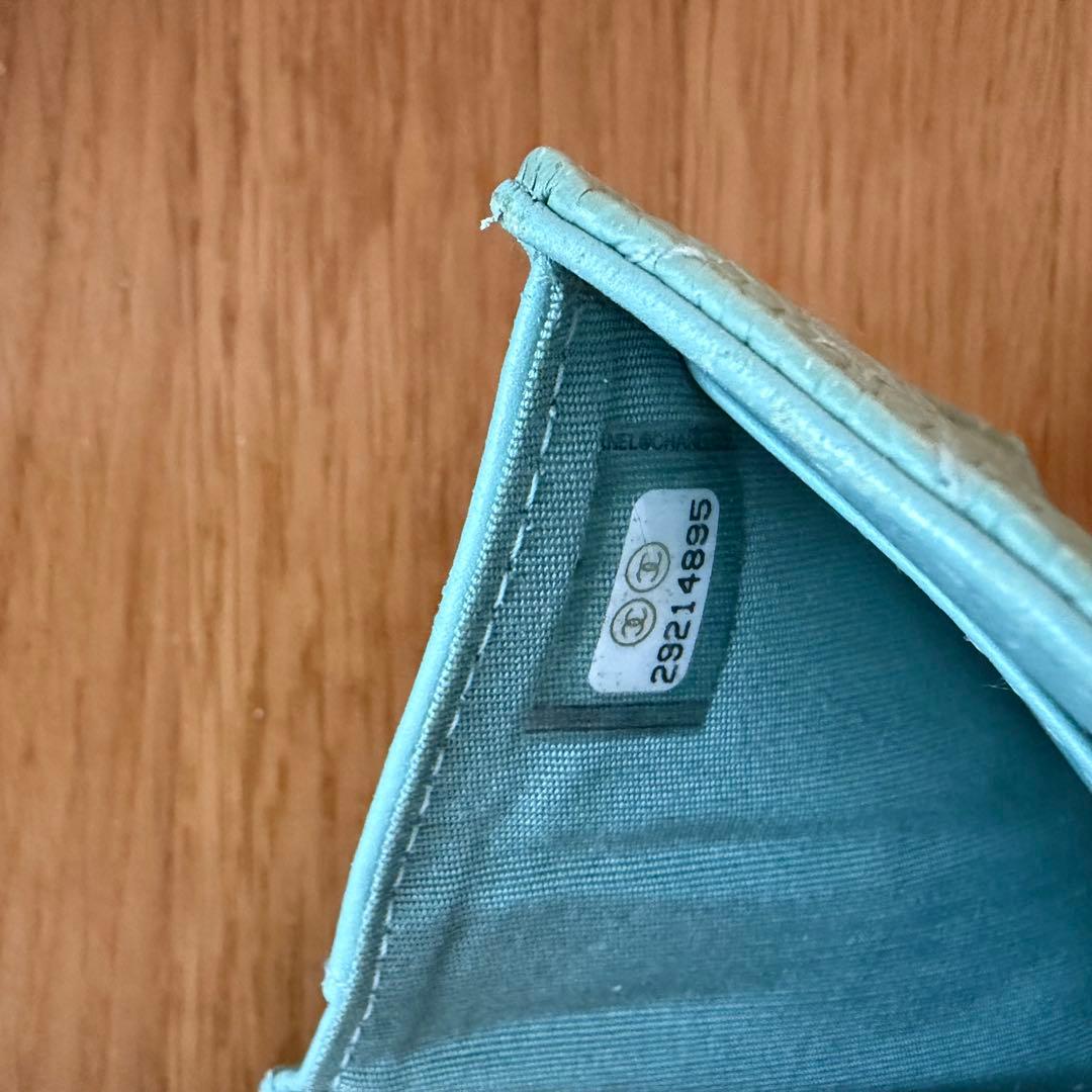 CHANEL ボーイシャネル 三つ折り財布 ミントグリーン