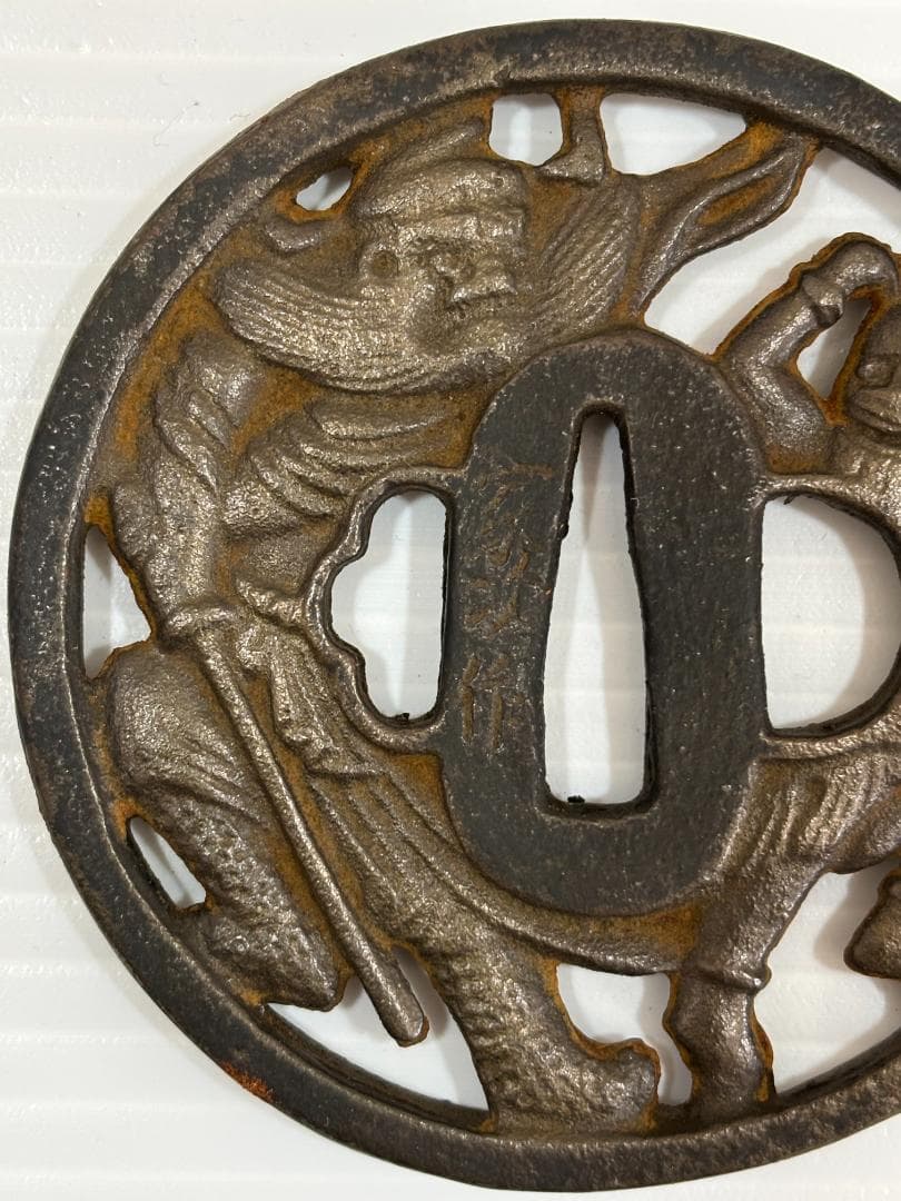 鍔(つば)　鉄製　日本刀　鬼退治　加納家次　明治時代　アンティーク