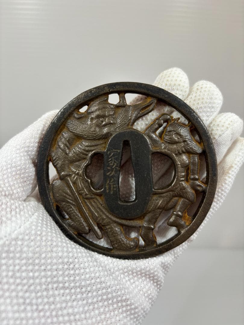 鍔(つば)　鉄製　日本刀　鬼退治　加納家次　明治時代　アンティーク