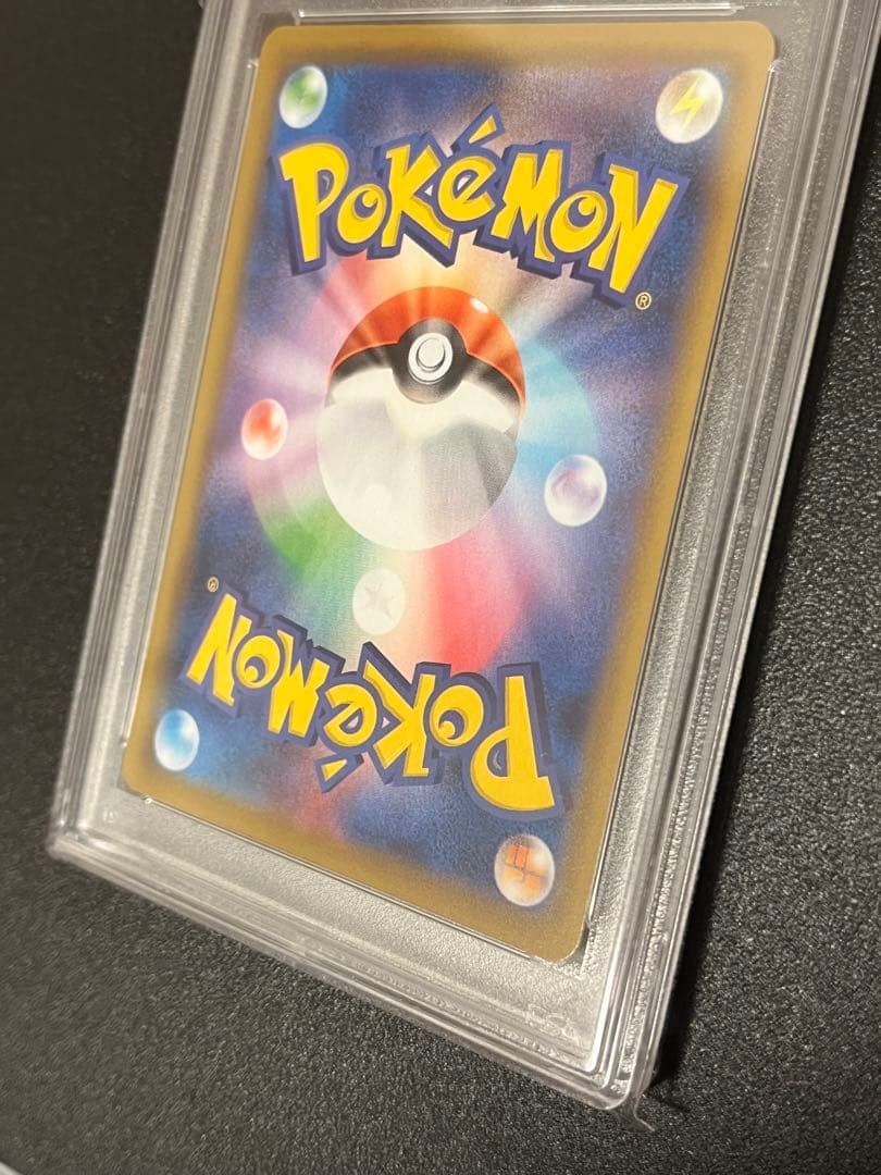 【PSA10連番】ポケモンカードゲーム 25周年 ディアルガ　パルキア 連番