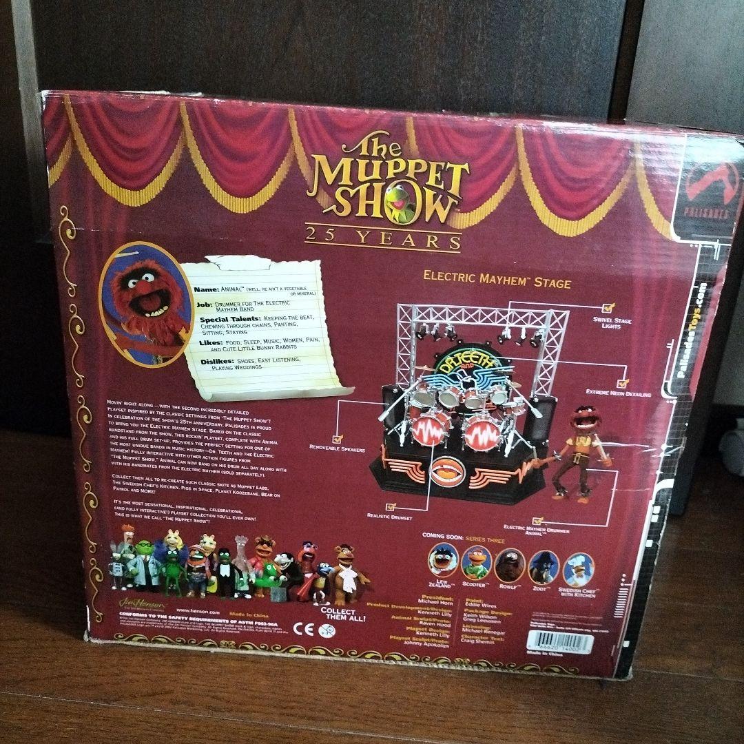 マペットショー☆アニマルとエレクトリックメイヘムステージセット