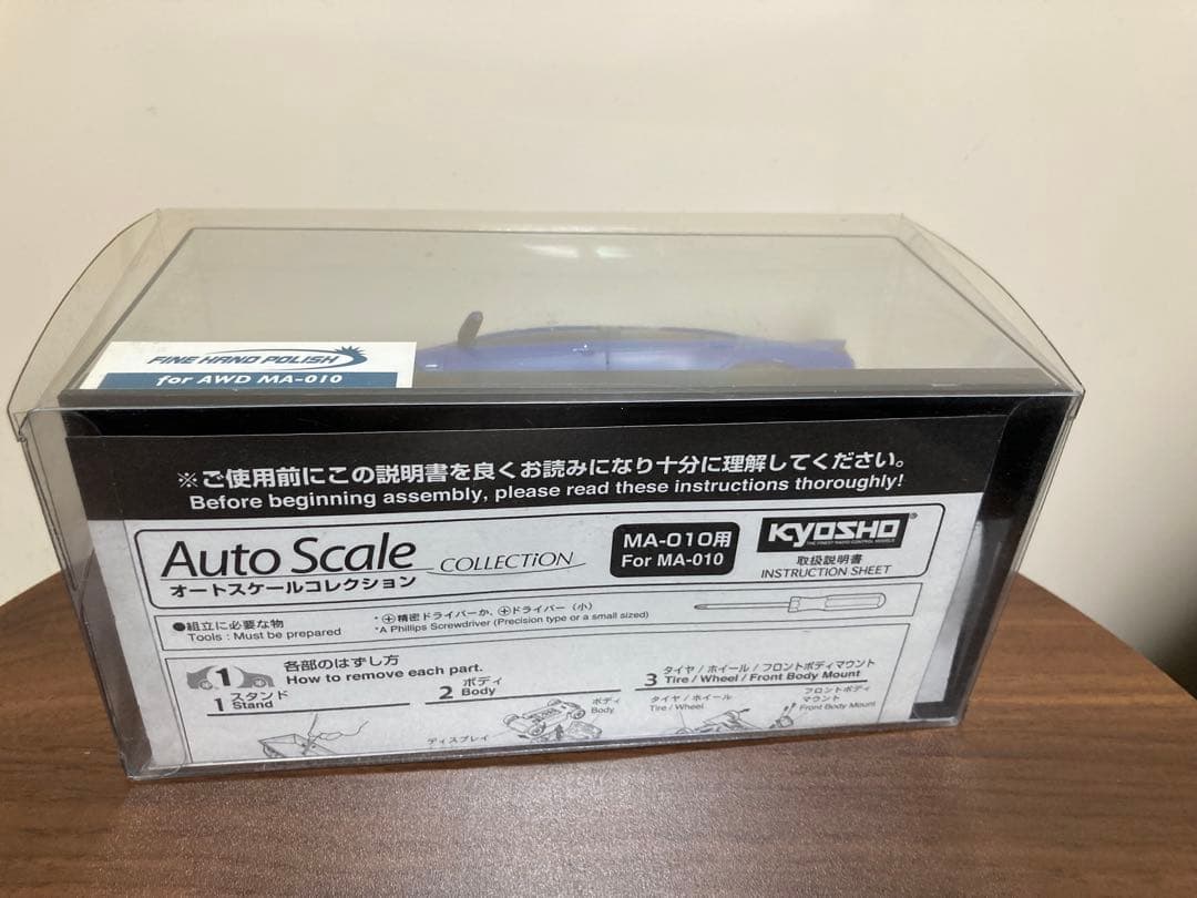 ミニッツ ASC 三菱 ランサーエボリューションX