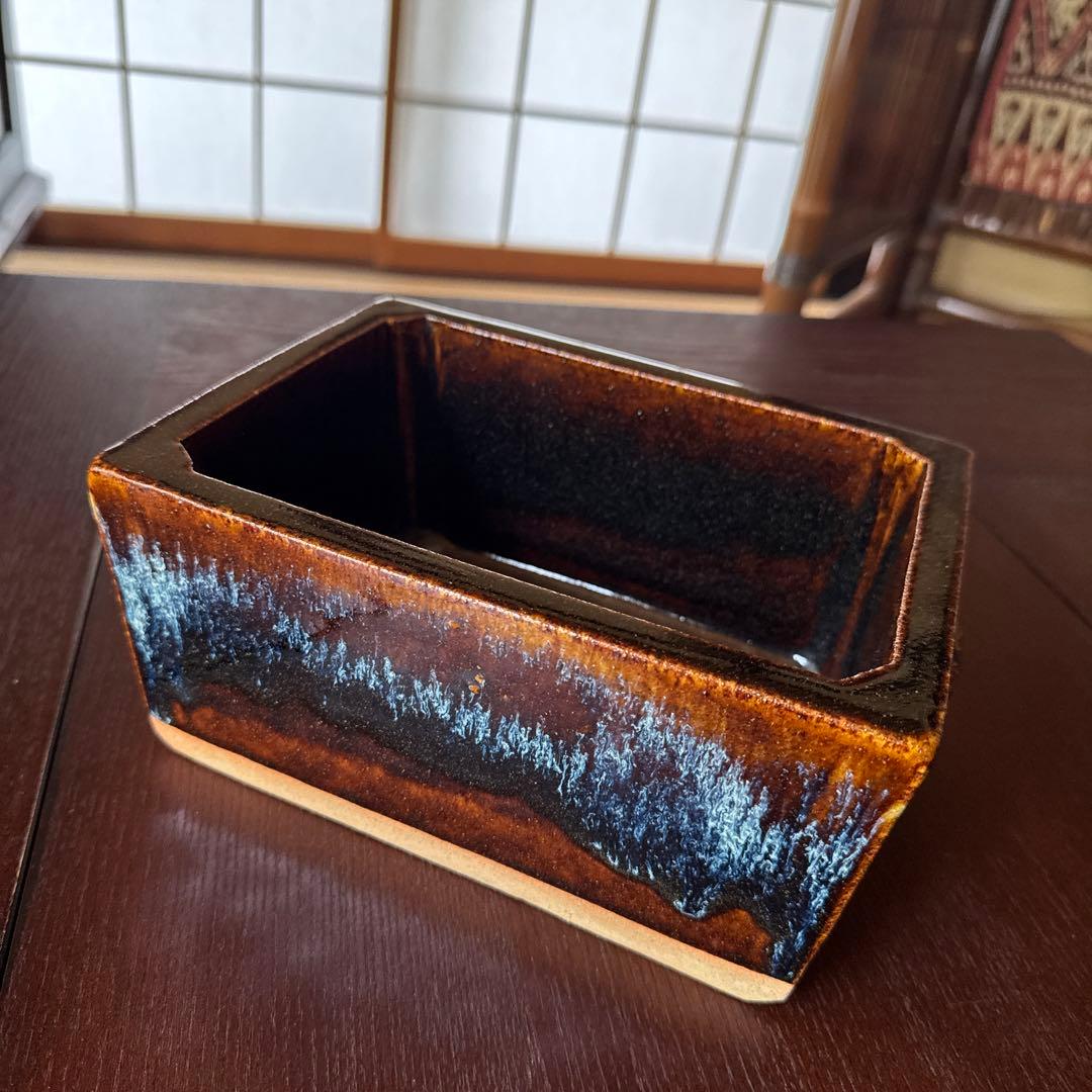 会津本郷焼き 宗像窯 にしん鉢（大） 会津 本郷 焼