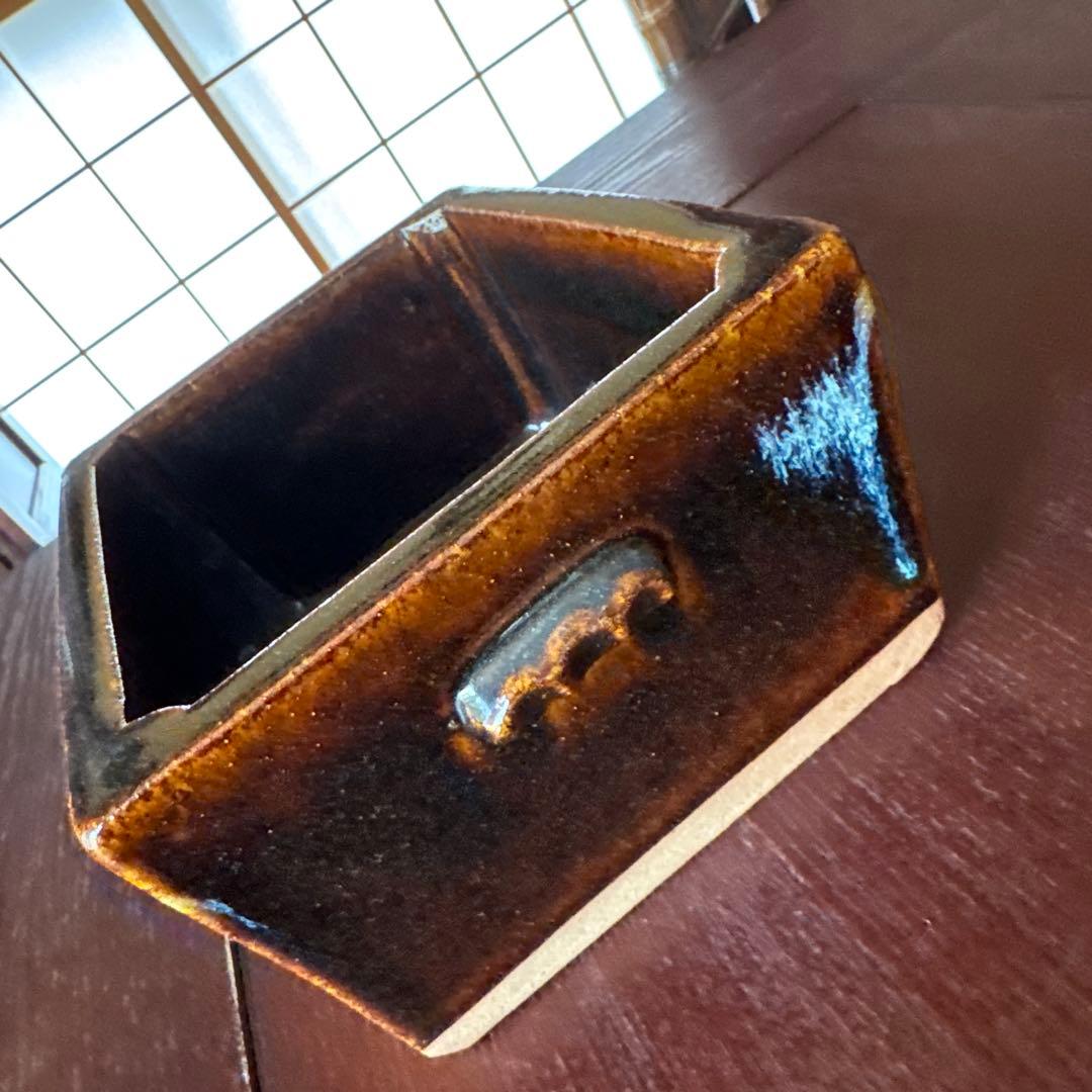 会津本郷焼き 宗像窯 にしん鉢（大） 会津 本郷 焼