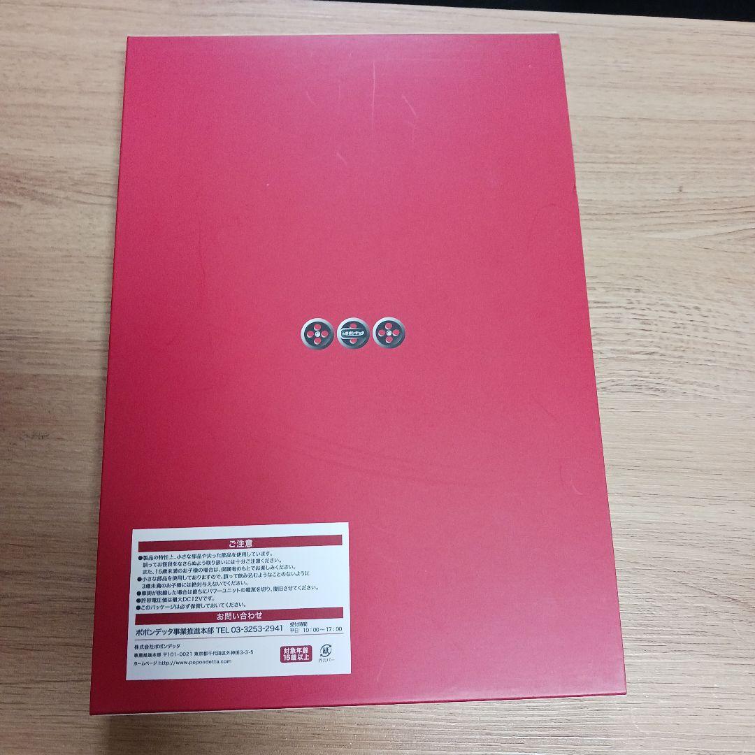 ポポンデッタ　6005　JR九州　305系　6両セット