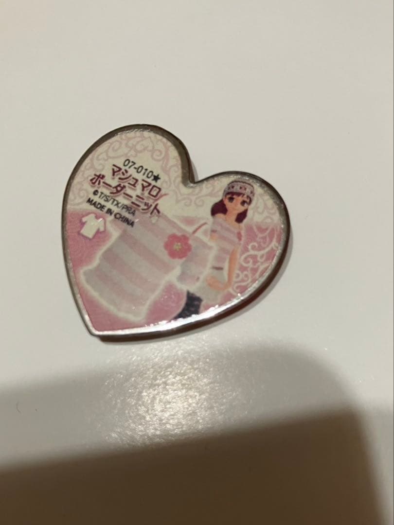 プリズムストーン マシュマロボーダーニット MARS キャラストーン