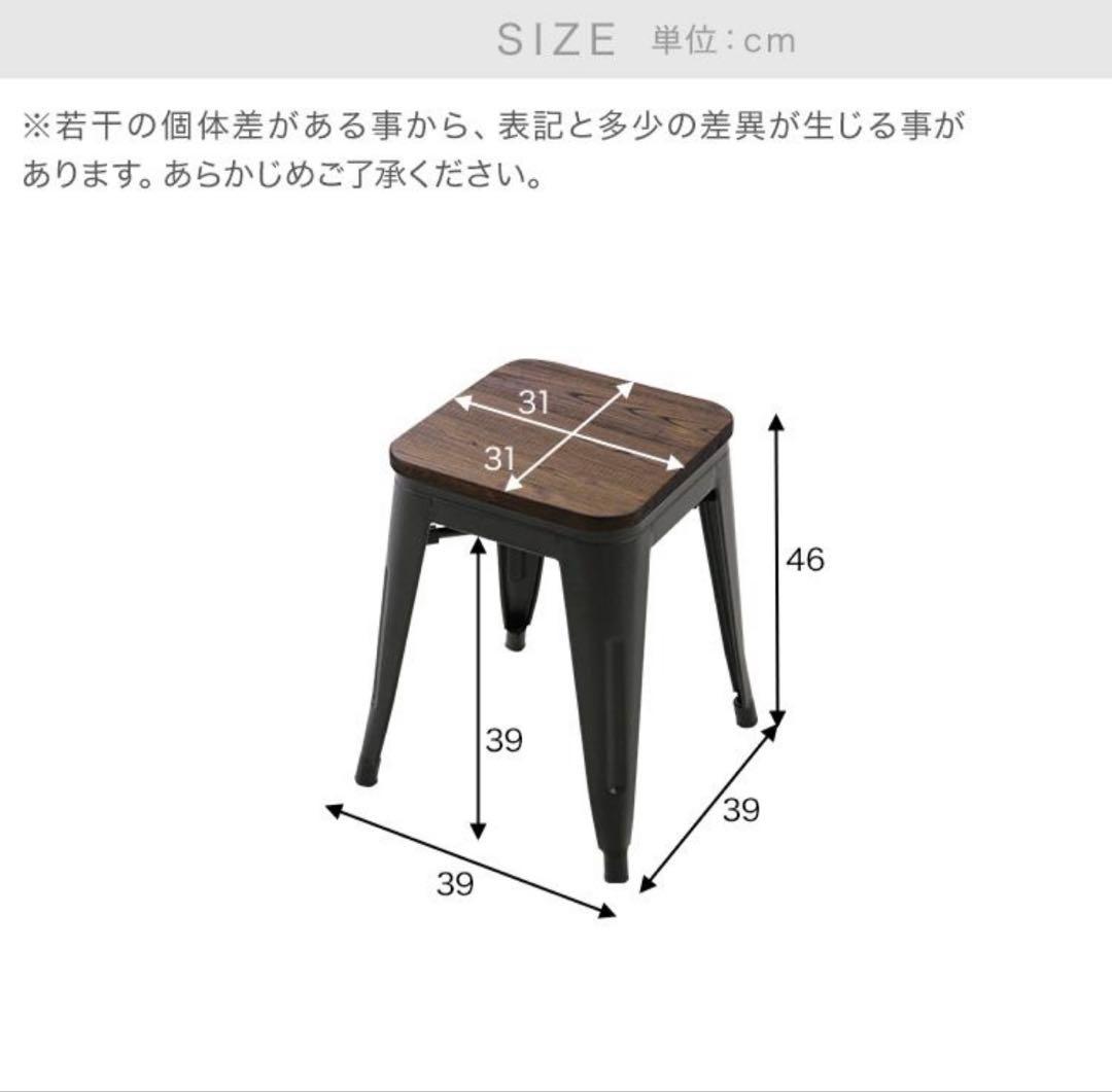 LOWYA ロウヤ 天然木使用 スチールチェア 4脚