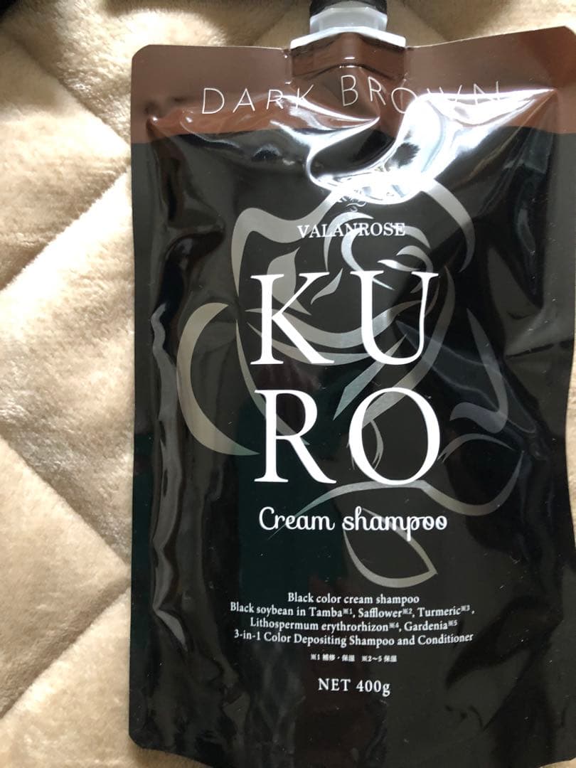 新品　バランスローズ　KURO クリームシャンプー　４セット　ダークブラウン