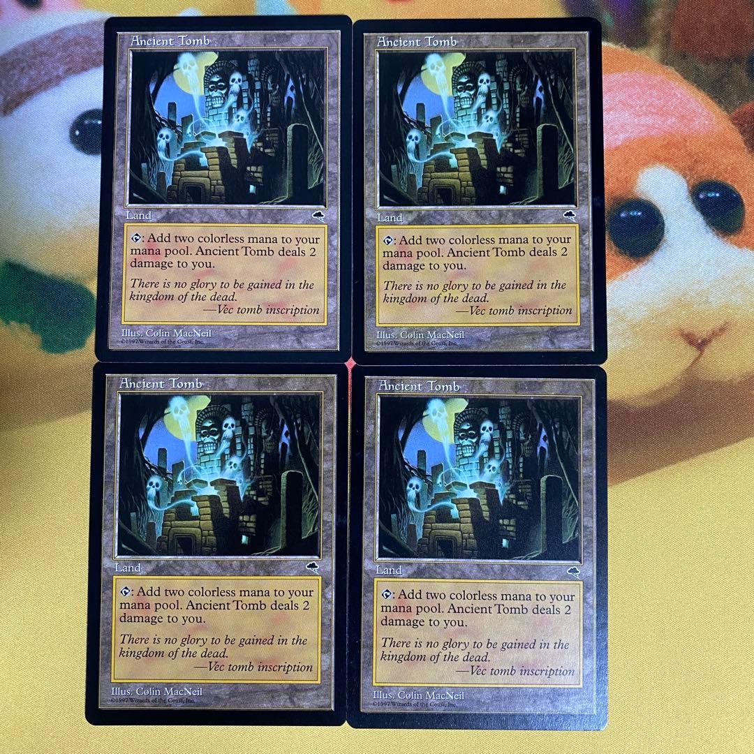 mtg 古えの墳墓4枚セット