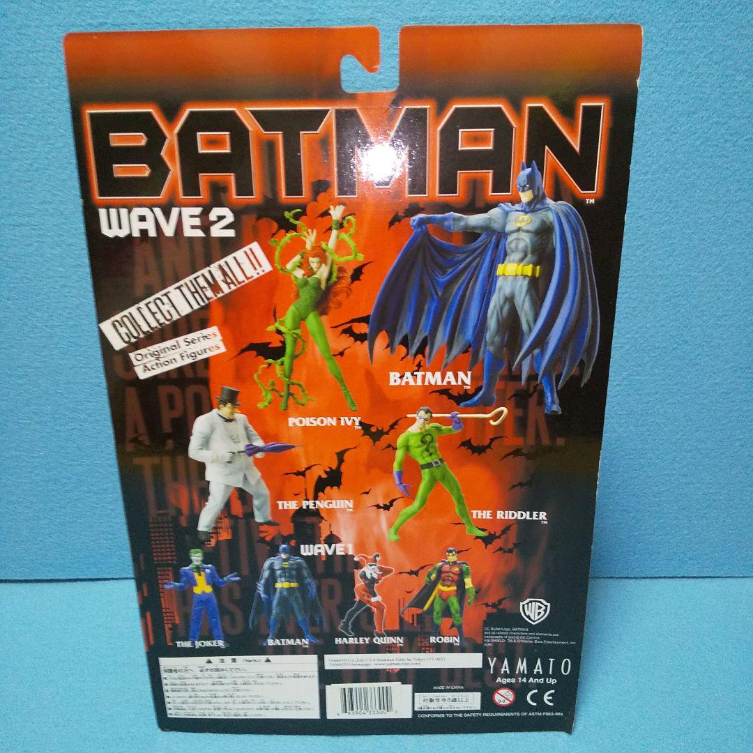 未開封☆YAMATO バットマン BATMAN WAVE 2/全4体セット、DC