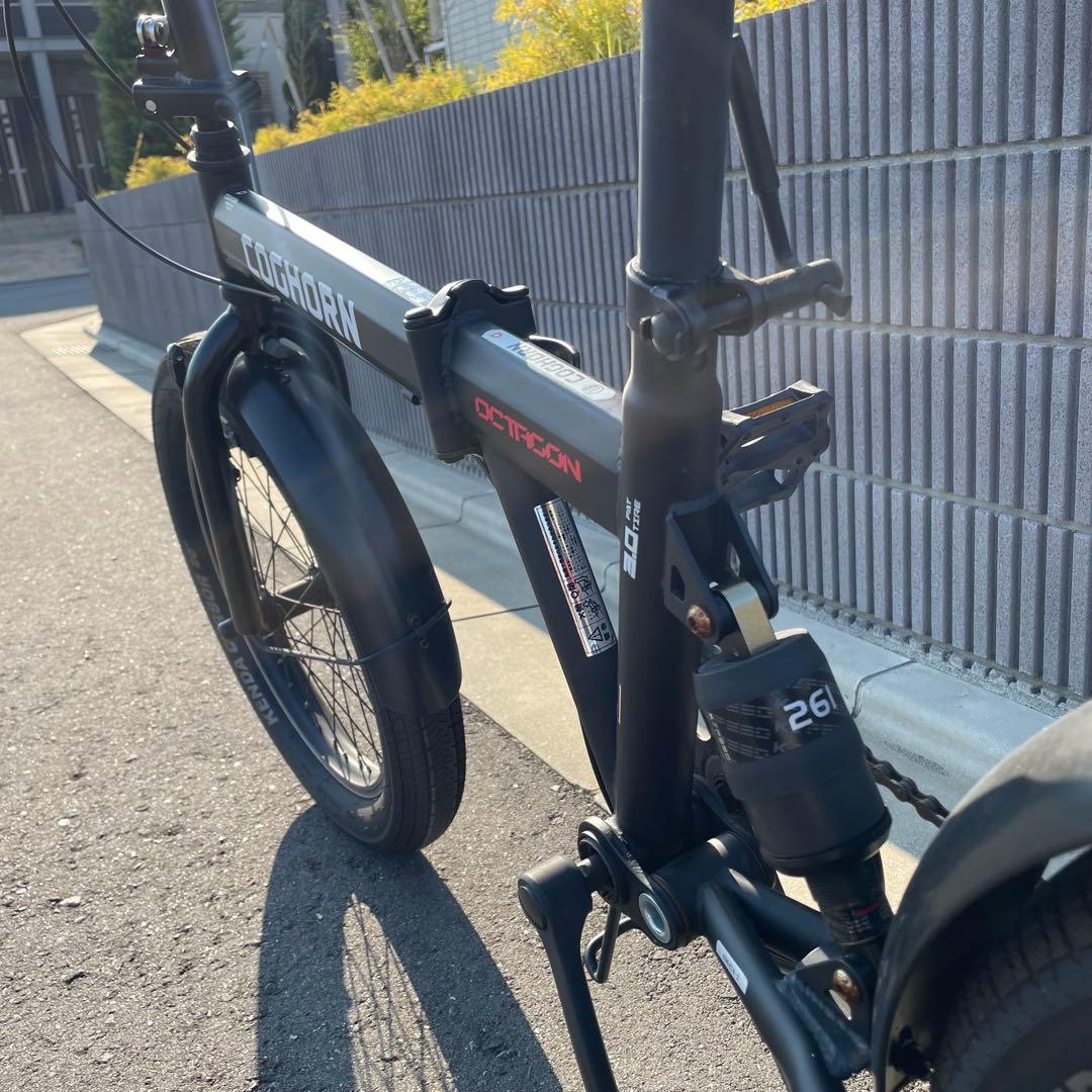 COGHORN コグホーン 折りたたみ自転車 ブラック-日本オンラインストア