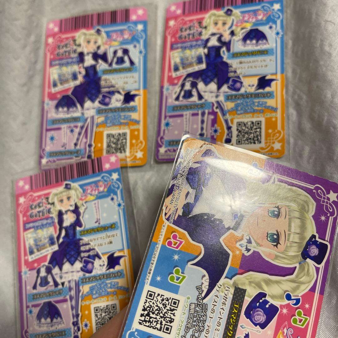 ゆゆページ