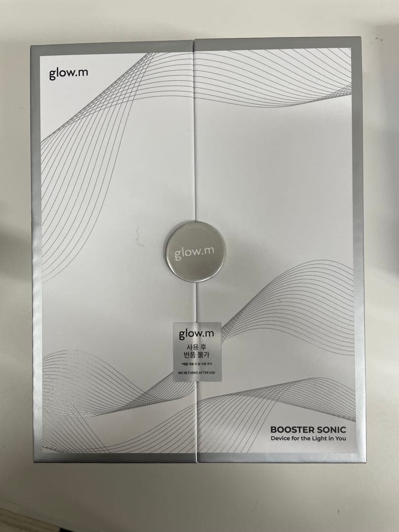 新品未使用】Glow.mブースターソニック 韓国美顔器 ギフト付き - メルカリ