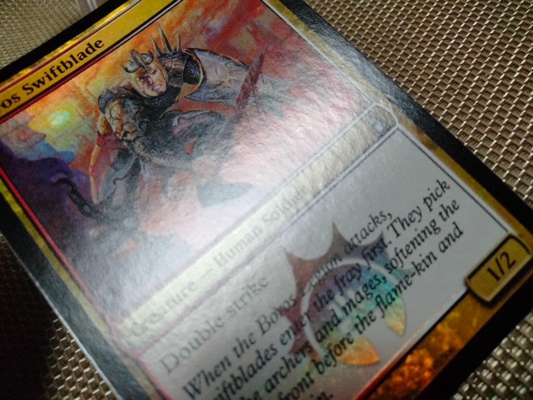 ラヴニカ：ギルドの都 foil ボロスの速太刀 英語 1枚 MTG - メルカリ