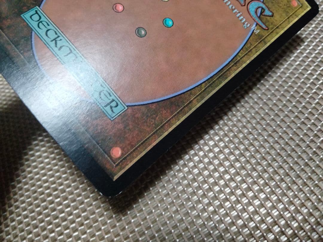 ラヴニカ：ギルドの都 foil ボロスの速太刀 英語 1枚 MTG - メルカリ