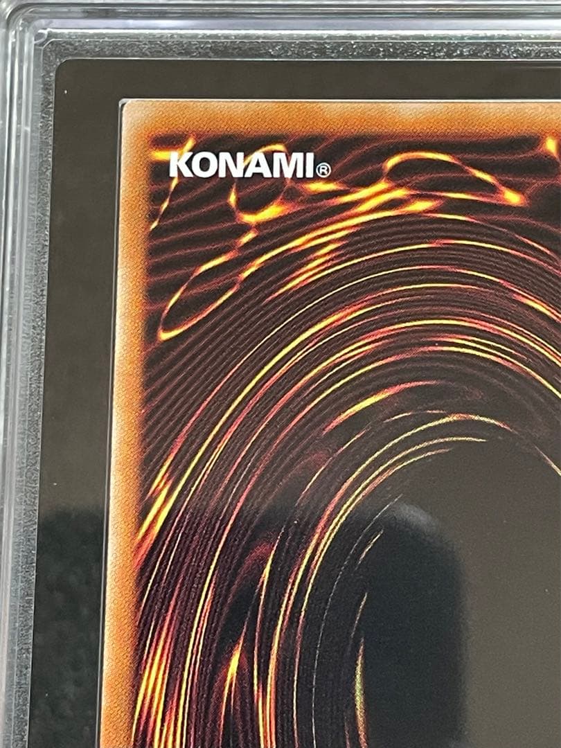 ARS鑑定 10】ドラゴンメイドラティス 25th クオシク 日版 極美品